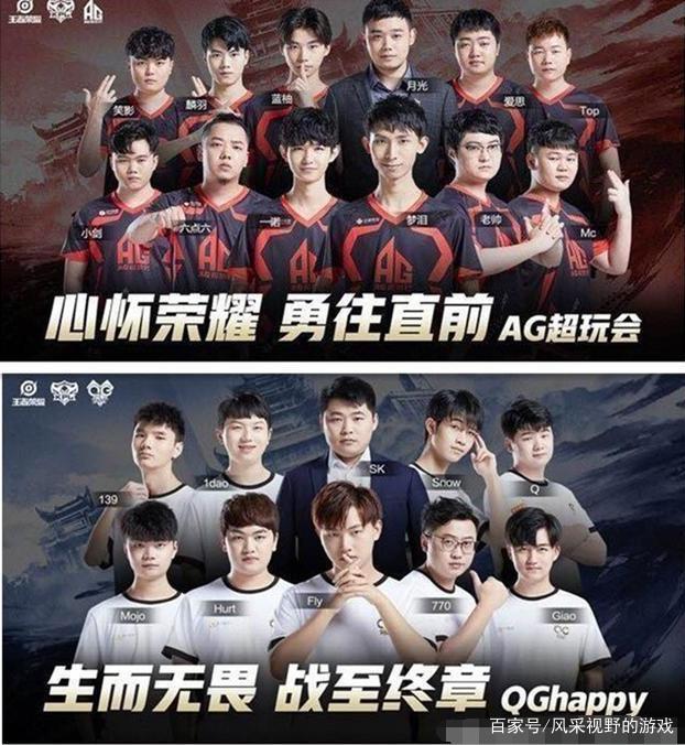 简称