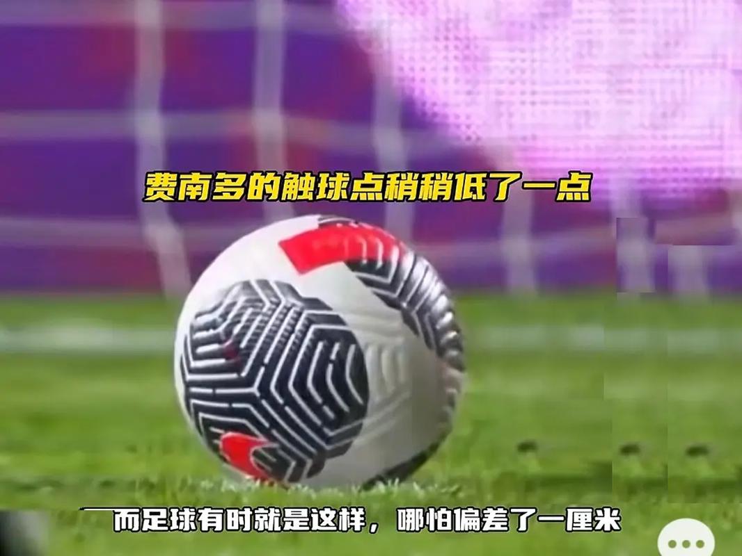 培养球星不