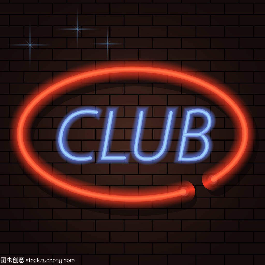 战术调整成