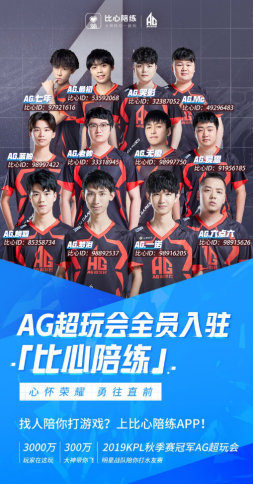 毫無觀賞性