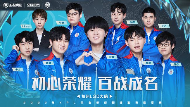 的交锋不仅