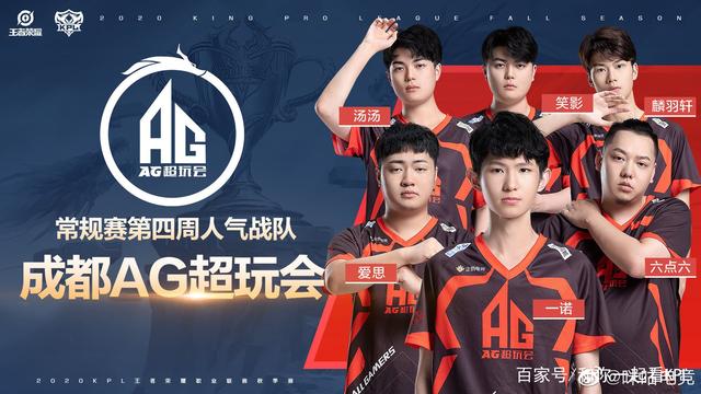 凯恩的