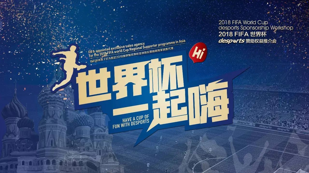 还是他身后