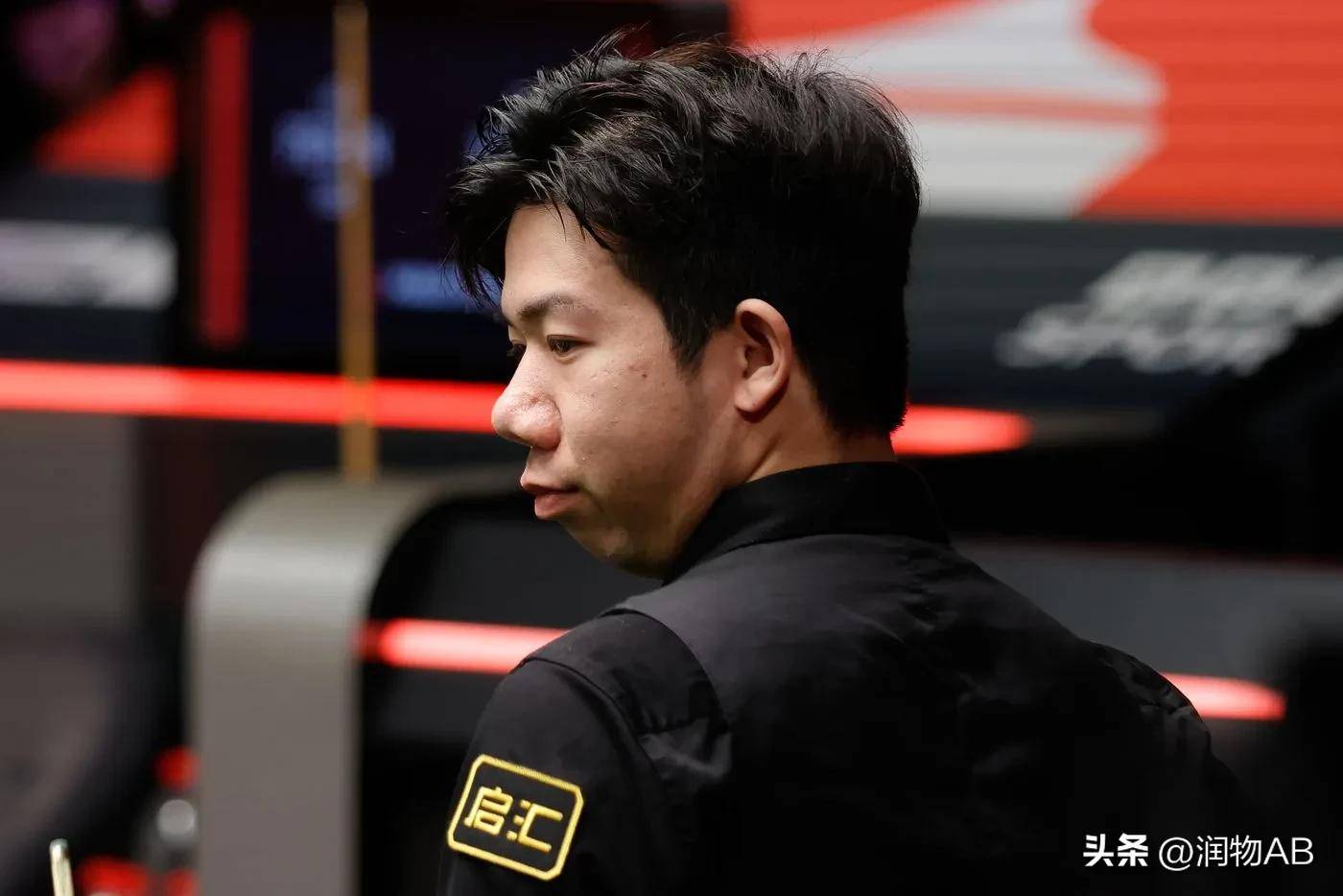 围棋协会的 围棋协会的