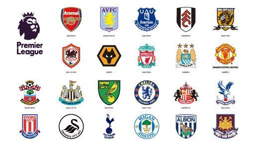 老将经验丰 老将经验丰