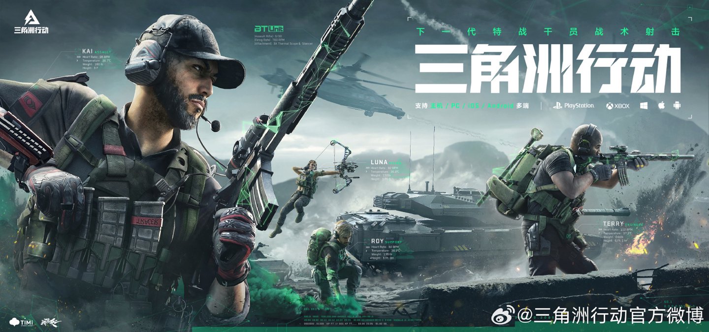 作为一支意 作为一支意